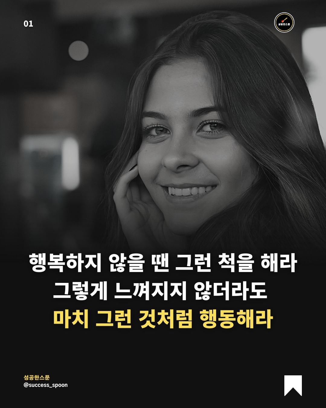 삶의의미