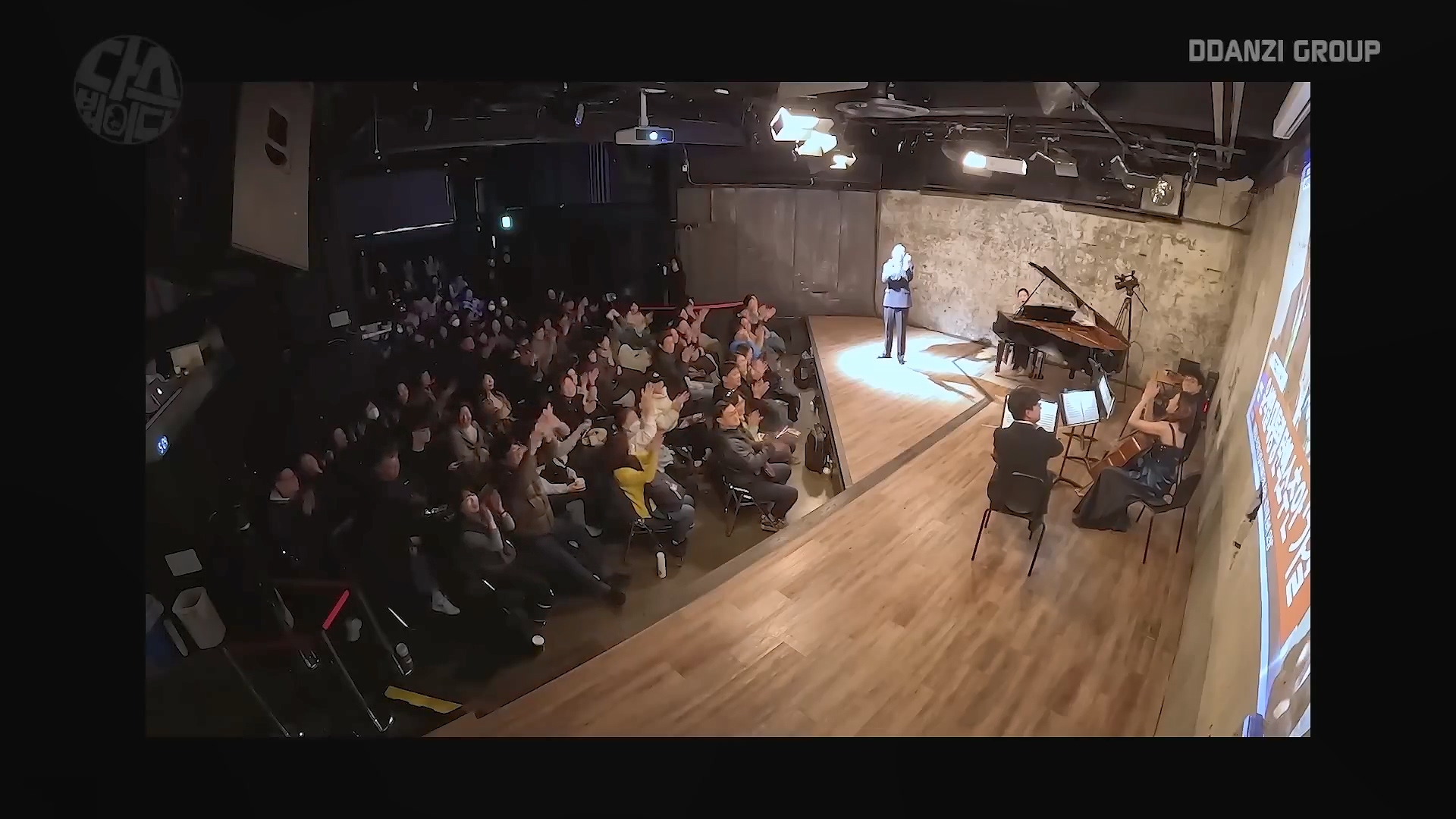 [김어준의 다스뵈이다] 337회 윤석열 체포 이렇게 하자, 박구용의 혁명 3단계, 2025 맛 좀 봐라 (1080p_30fps_H264-128kbit_AAC).mp4_20250111_164410.172.jpg