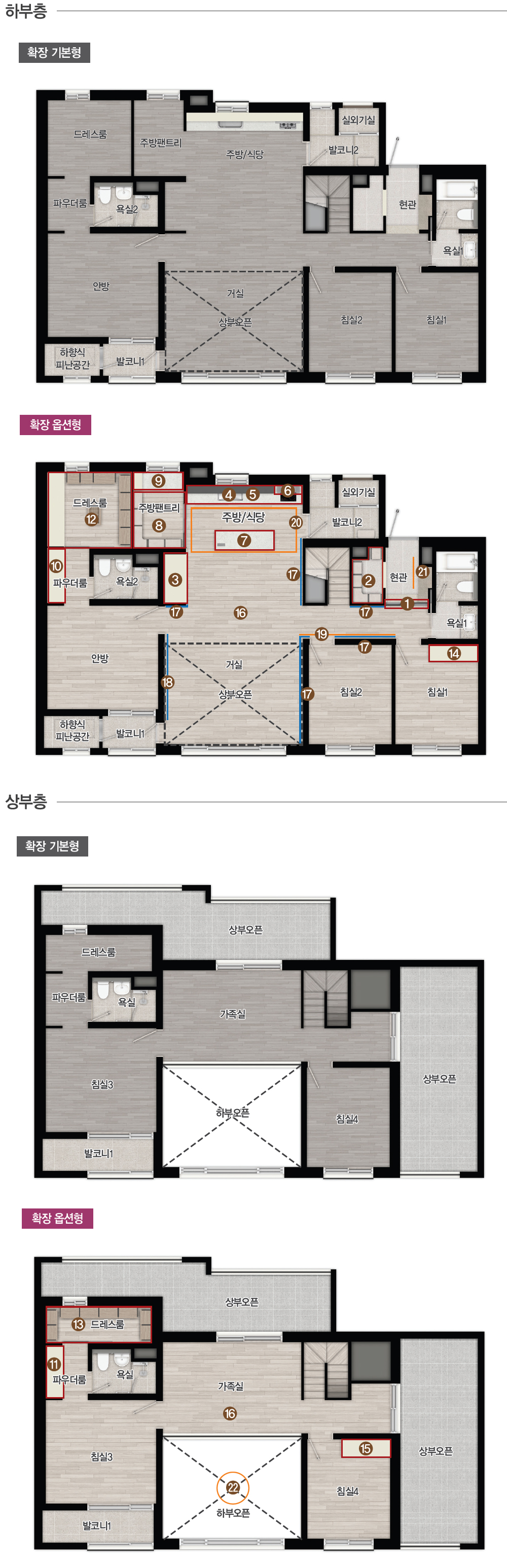 검단중흥S클래스-17