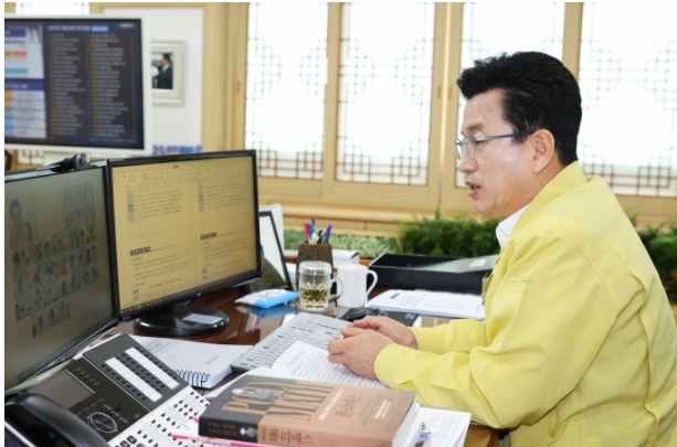  대전시 553번~563번 코로나19 확진자 발생 동선은?