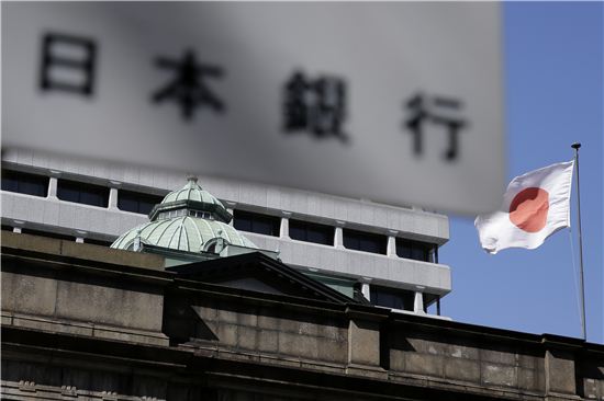 일본은행(BOJ)&#44; 마이너스 금리 시대 종료 아직 마음의 준비 못해