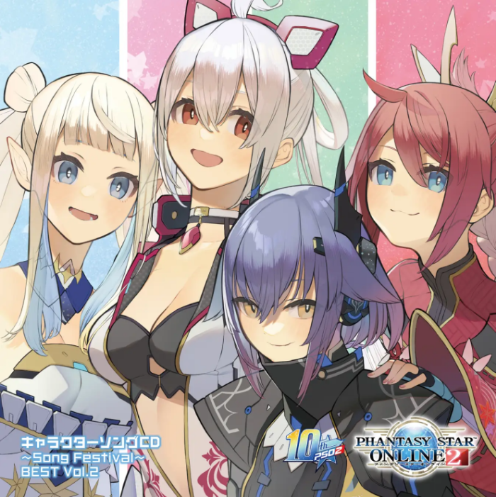  「PHANTASY STAR ONLINE 2」캐릭터 송 CD~Song Festival~BEST Vol.2 - 2 -