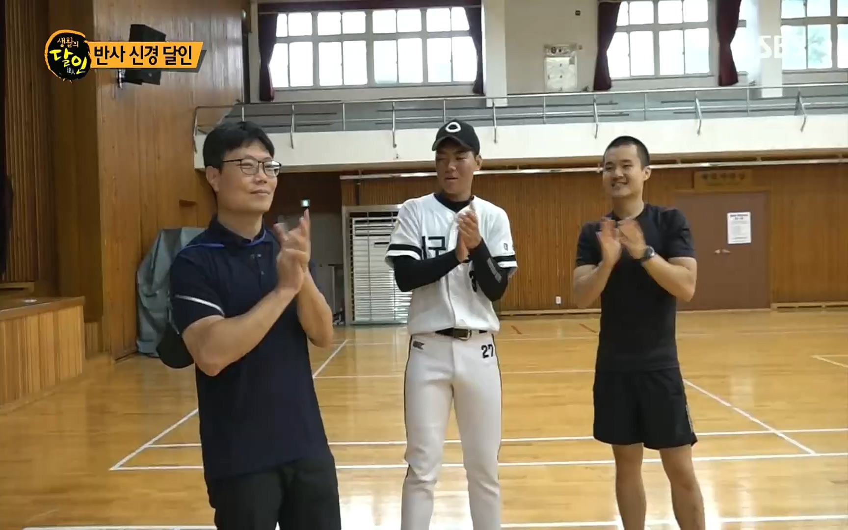 생활의 달인.E856.220815p.H264-F1RST.mp4_20220816_203841.618.jpg