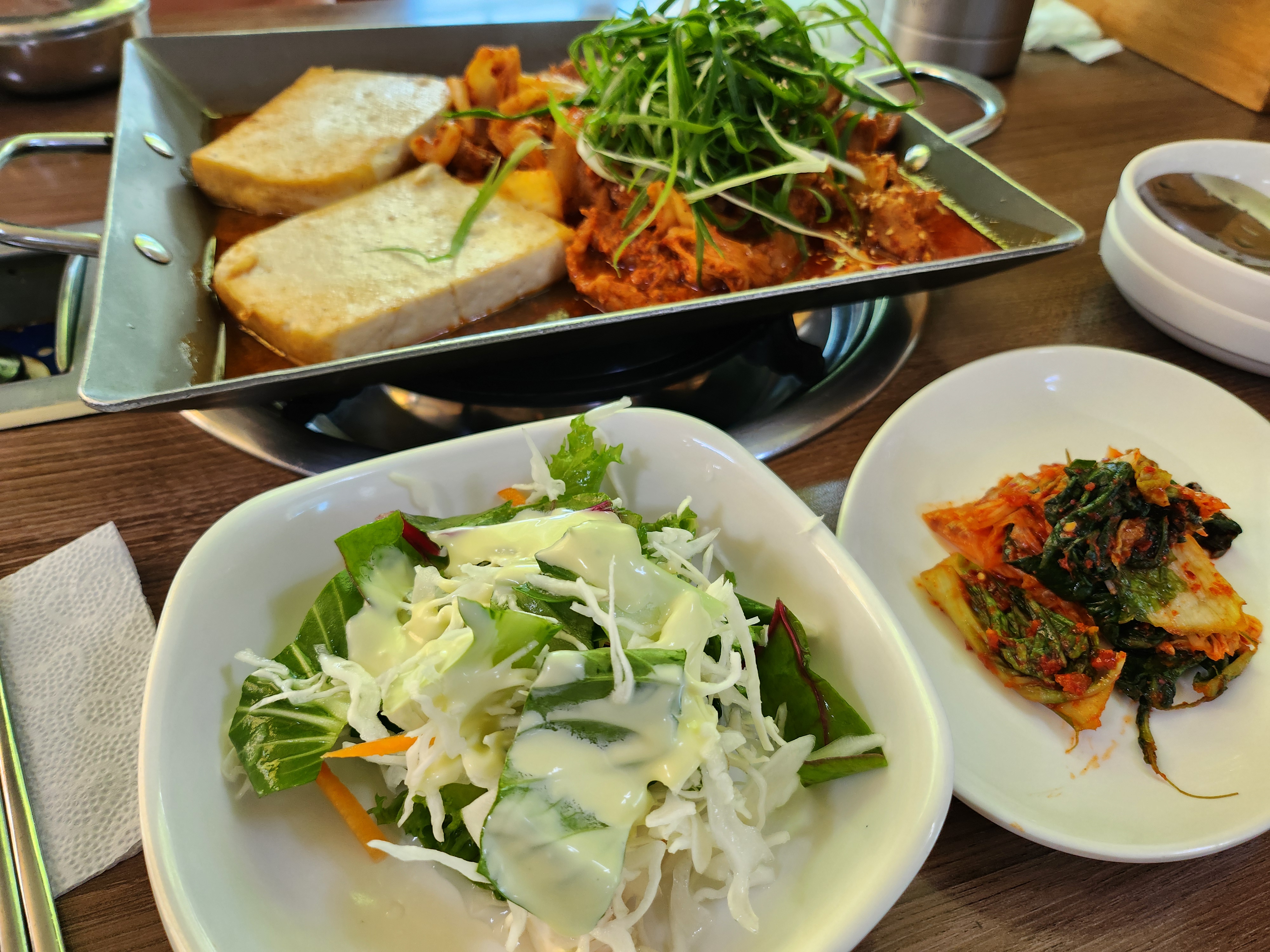 콩사랑마을 기본찬