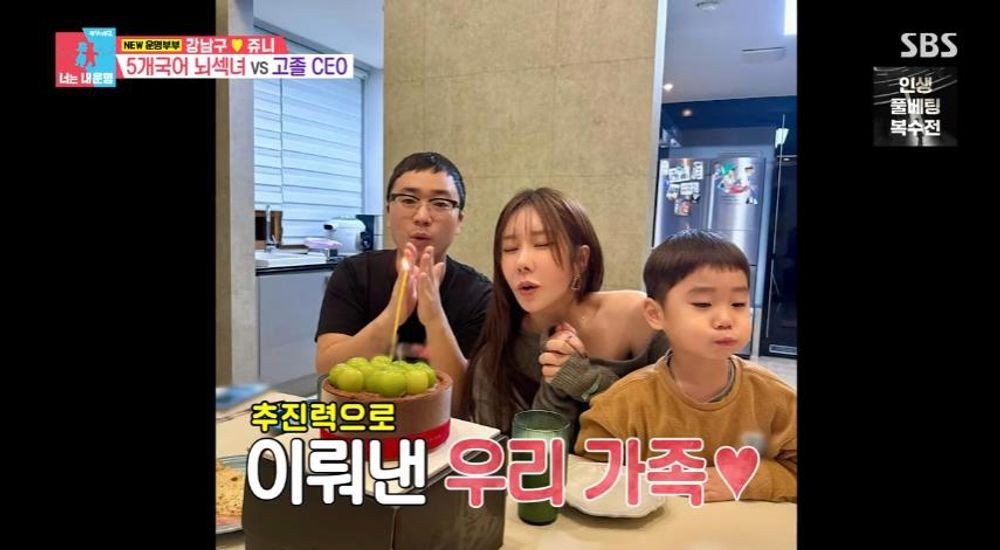 쥬니 프로필 이미지 6