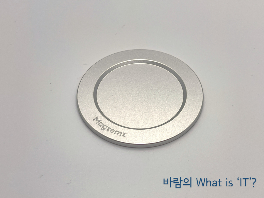 그립톡! 벨루가 아이폰 8