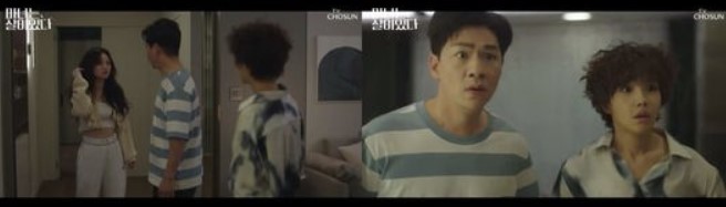 마녀는살아있다