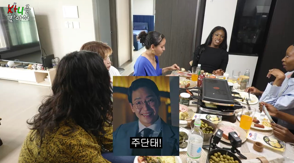개 웃긴 카니 유튜브에 나온 프랑스 여자들이 싸우는 방법 | 인스티즈