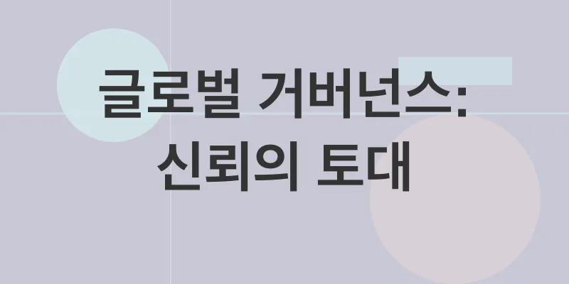 헤데라 해시그래프_2