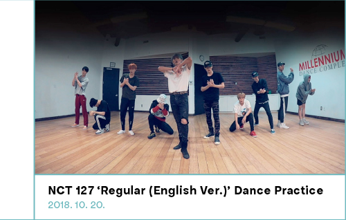 kickit_dancepractice