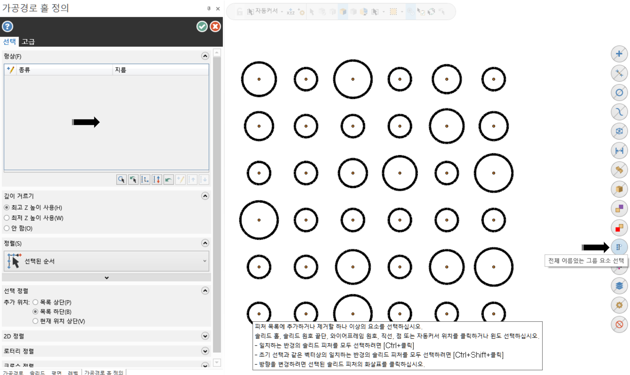 g-022.png