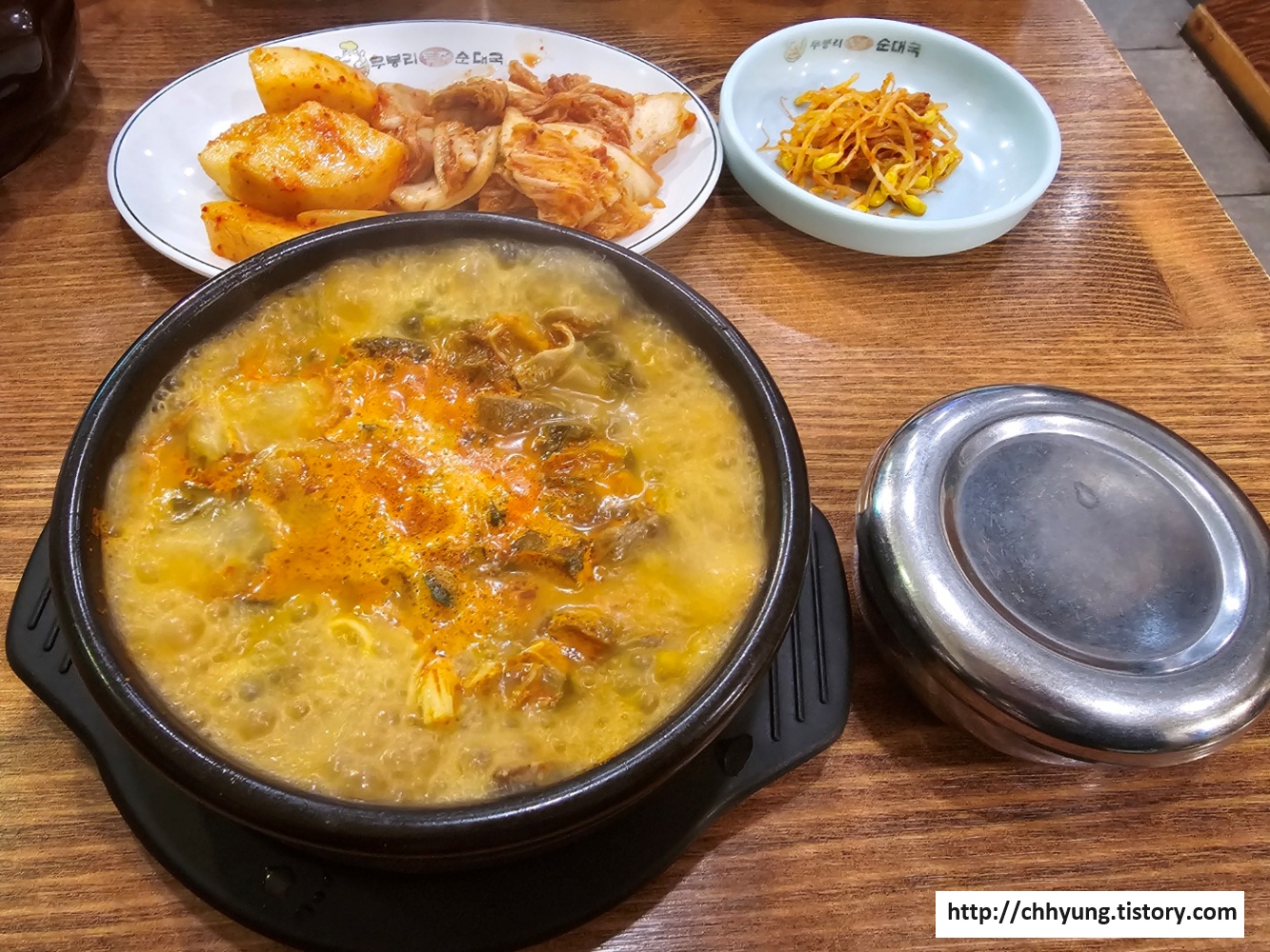 군포 당동 &#39;무봉리 토종 순대국&#39; - 우거지 얼큰 순대국