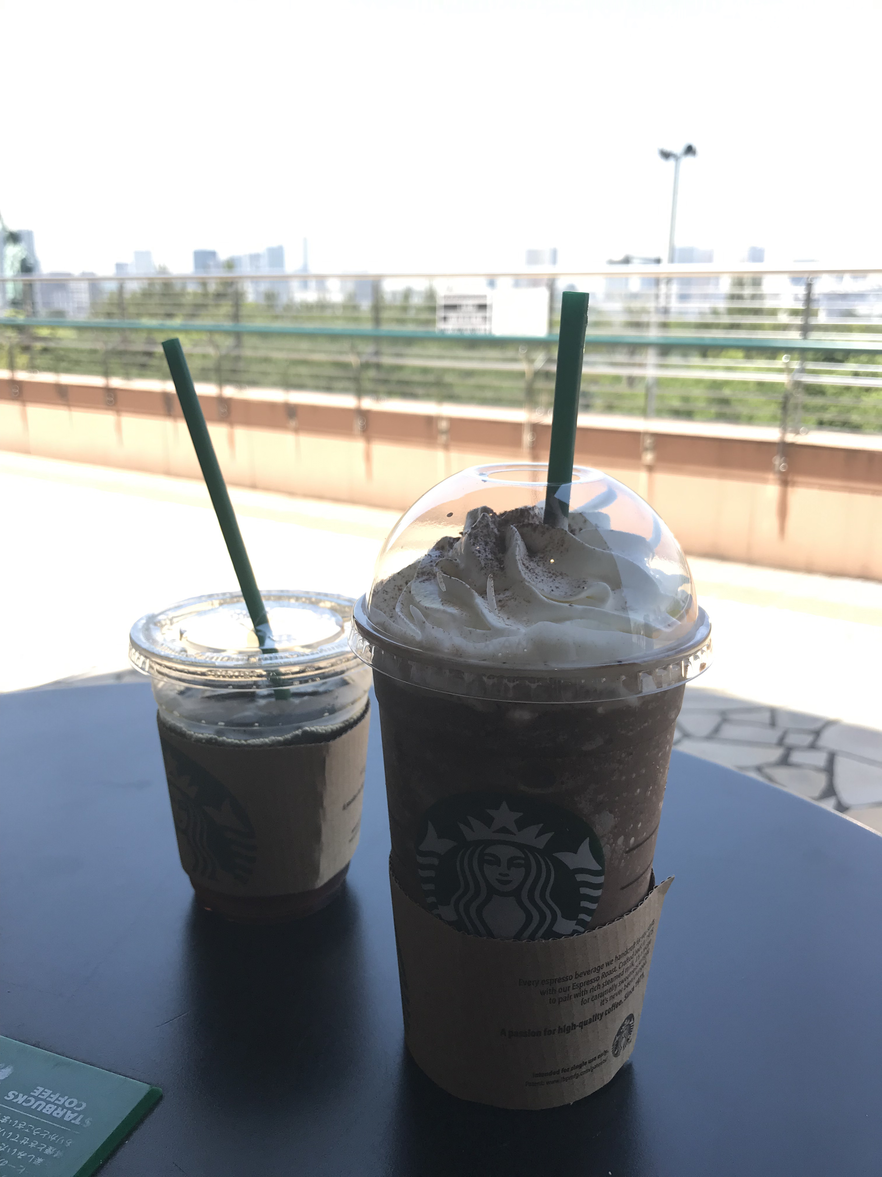 스타벅스