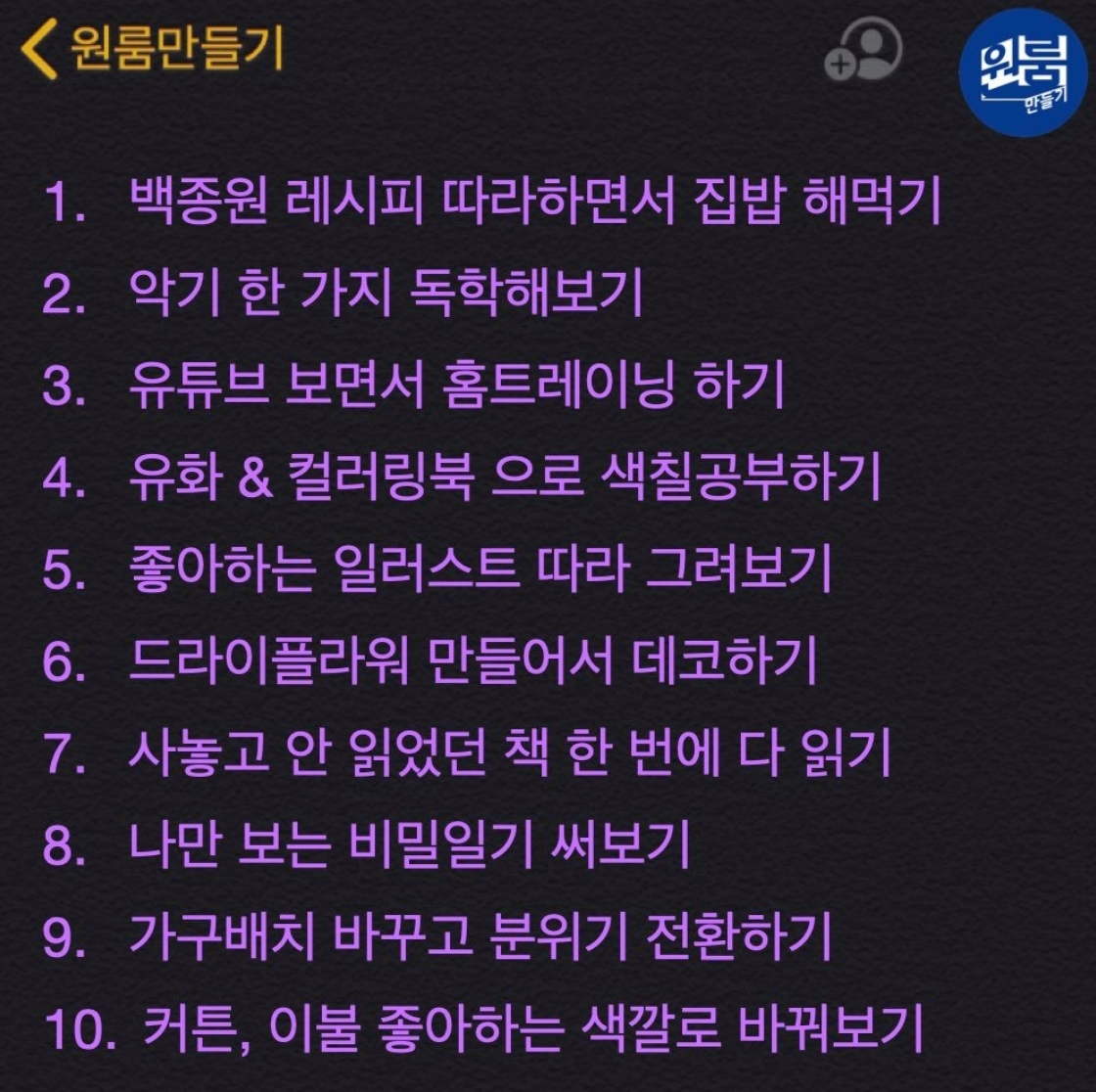아이에이치 이미지