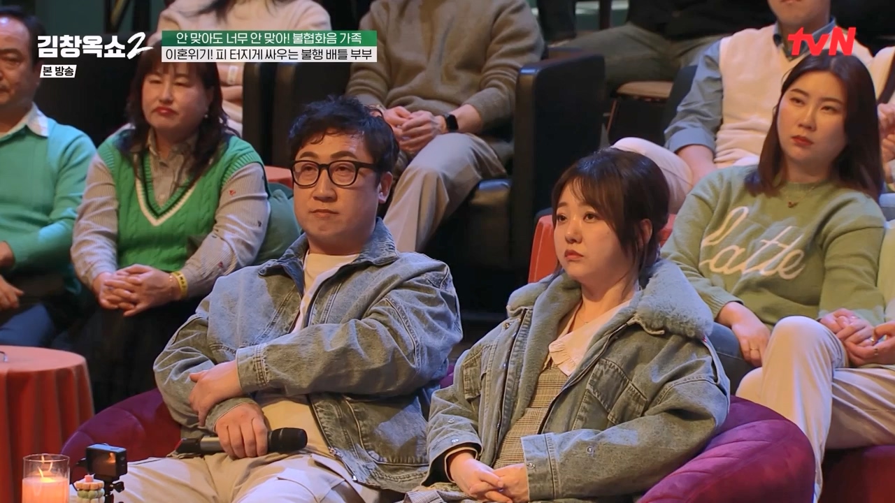김창옥 쇼 2.E07.240322p-NEXT.mp4_20240322_203814.787.jpg