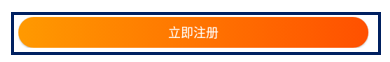 etc-image-5