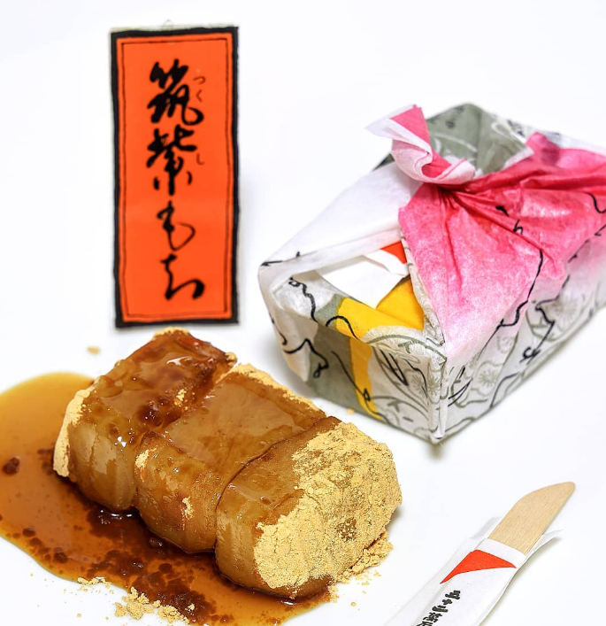 후쿠오카선물 치쿠시모찌