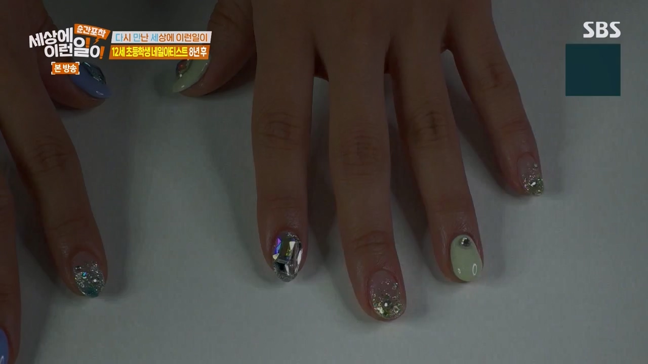 순간포착 세상에 이런일이.E1270.240324p-NEXT.mp4_20240324_164825.642.jpg