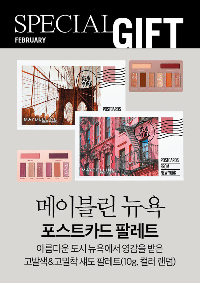프롬지피 이미지