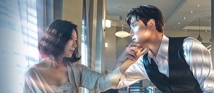  부부의 세계 3회 4회 재방송 다시보기 편성표