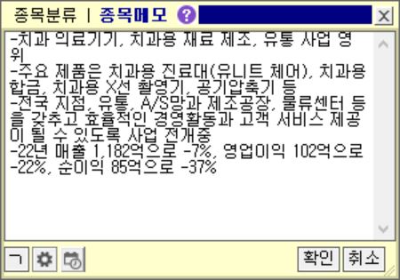 신흥유통 이미지