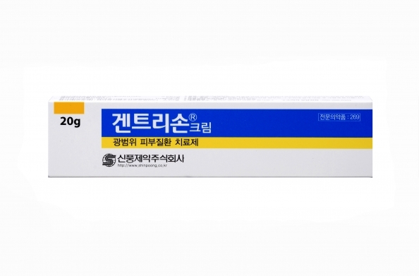  겐트리손크림 스테로이드 성분 효능 효과 부작용 주의사항