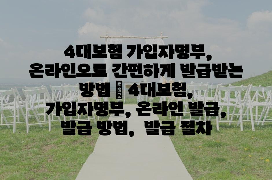 샘플 (69)