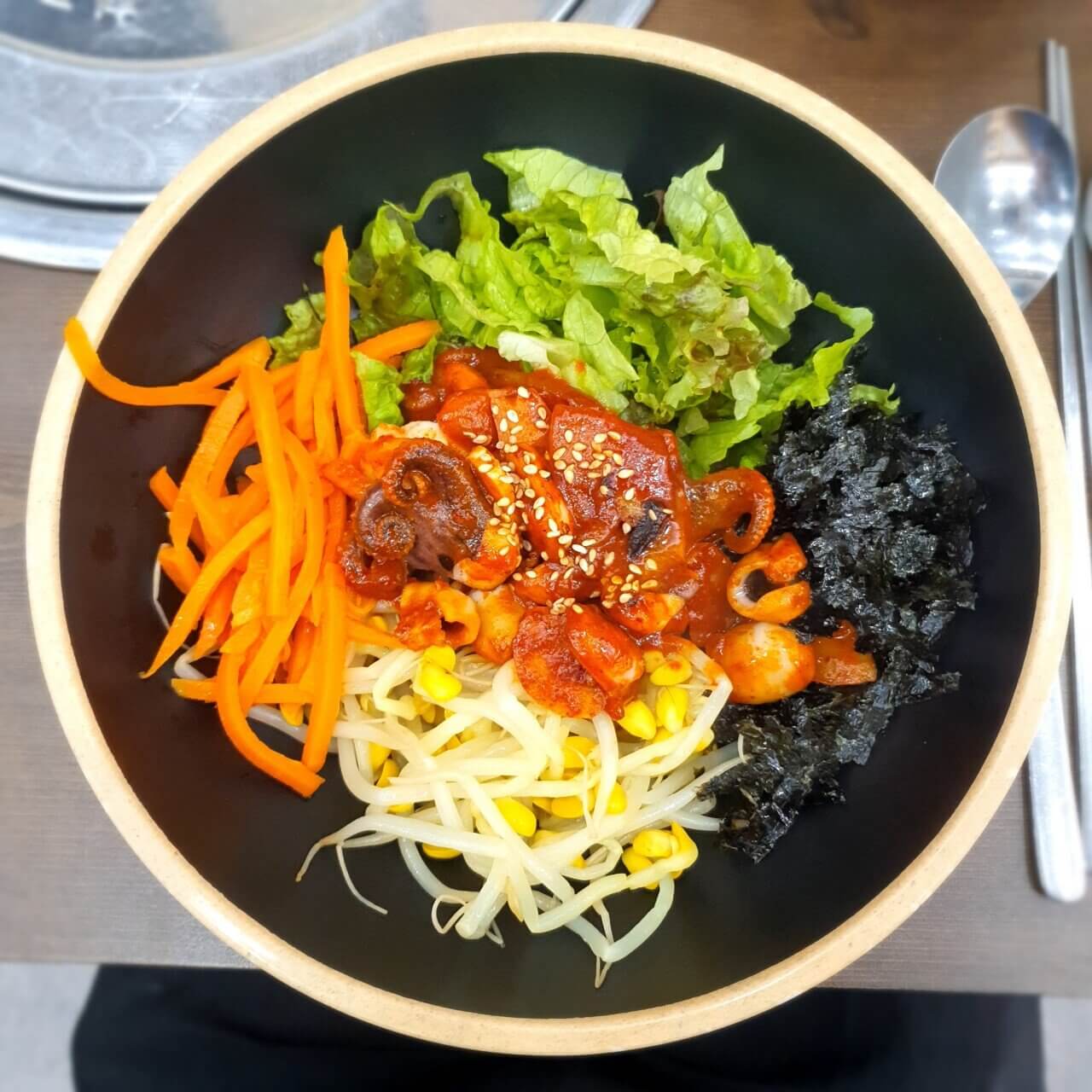 주꾸미 비빔밥의 유래 4
