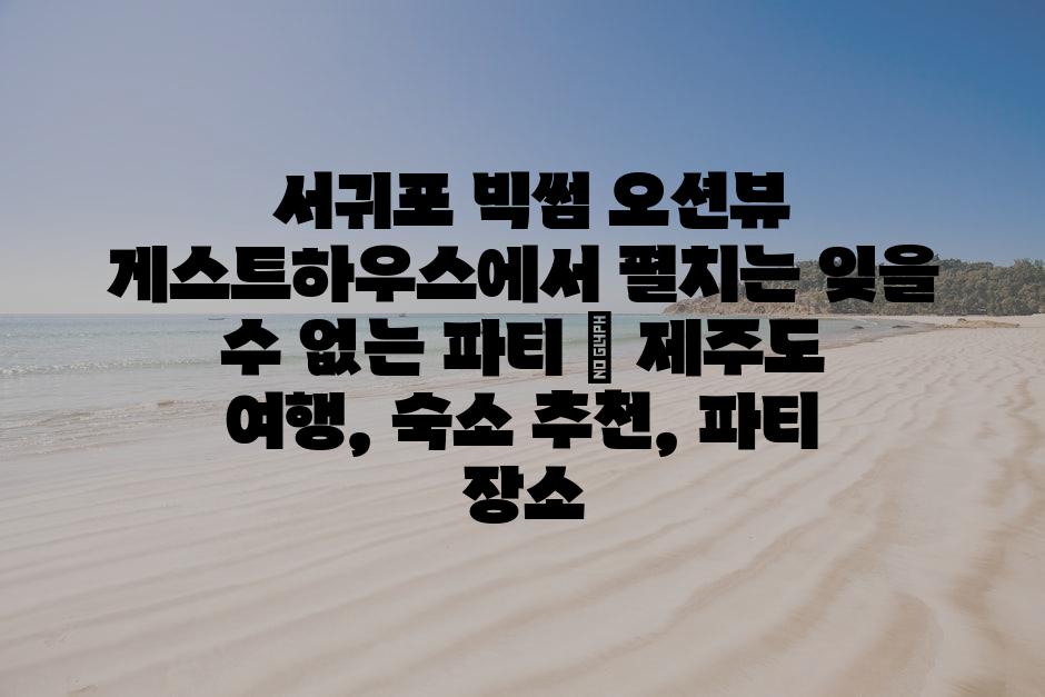샘플 (76)