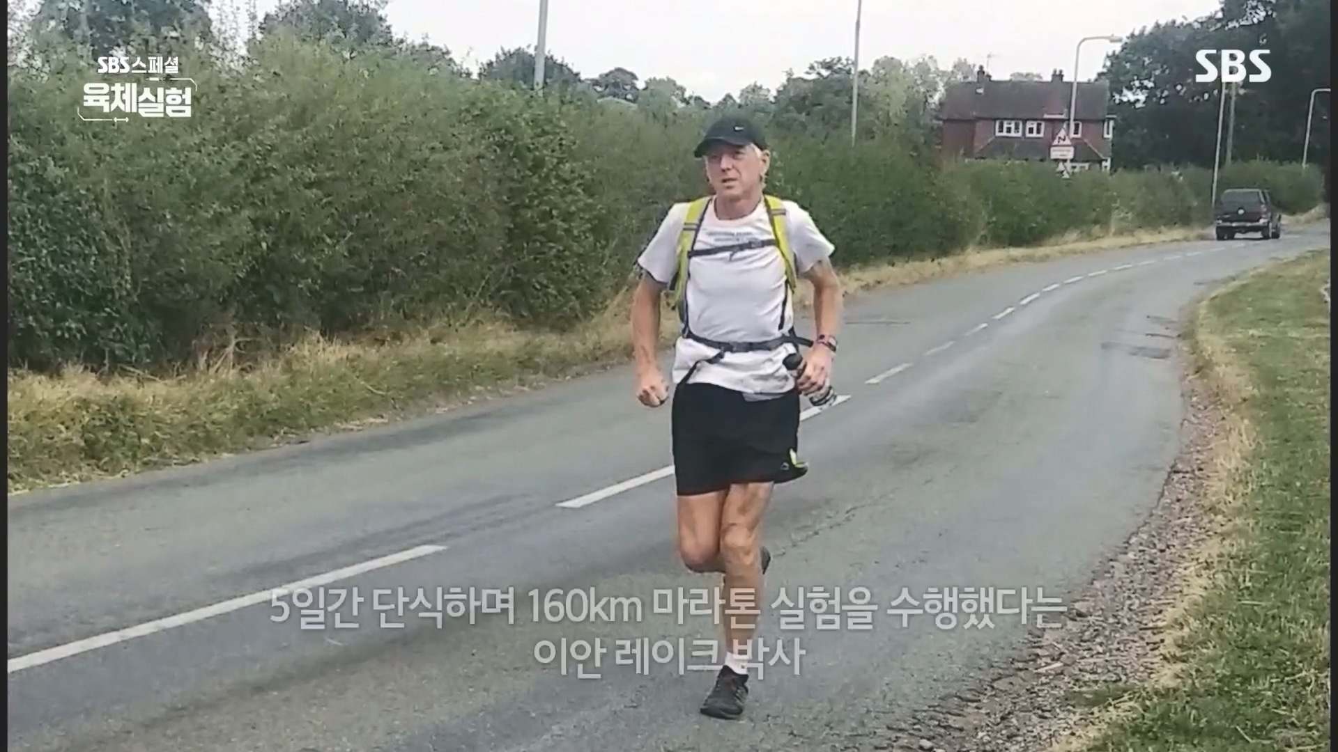 SBS 스페셜.E655.231015p.H264-F1RST.mp4_20231016_201337.150.jpg