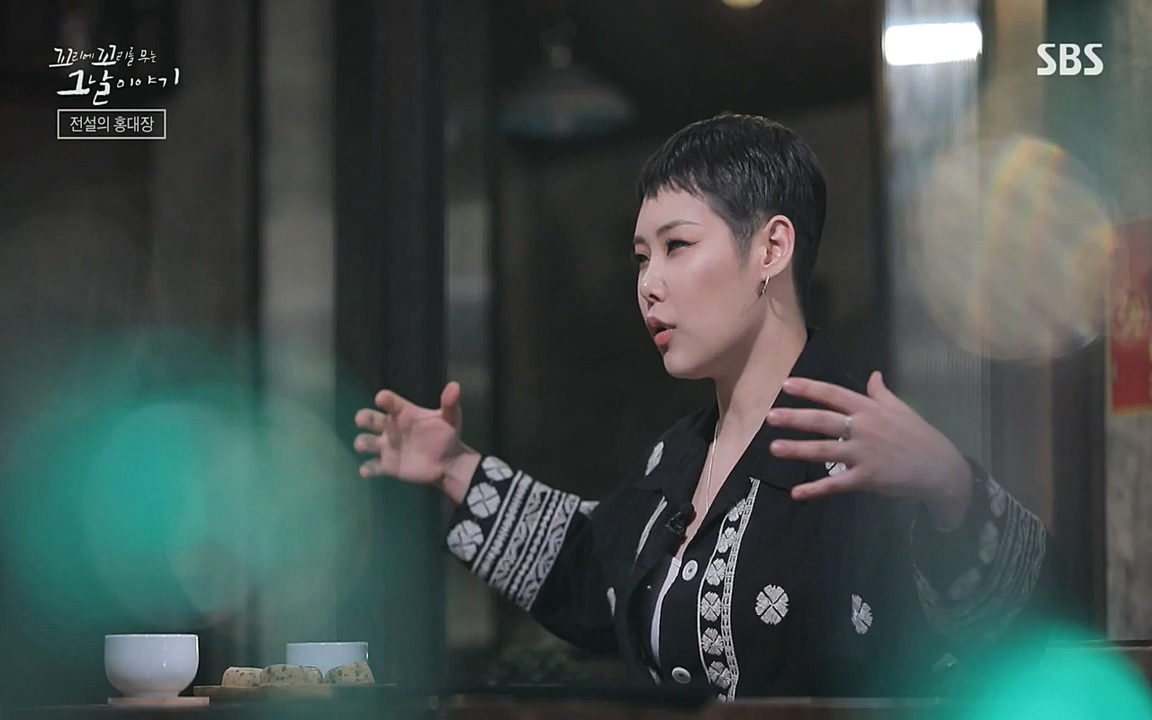 꼬리에 꼬리를 무는 그날 이야기.E41.220819p-NEXT.mp4_20220820_160747.888.jpg