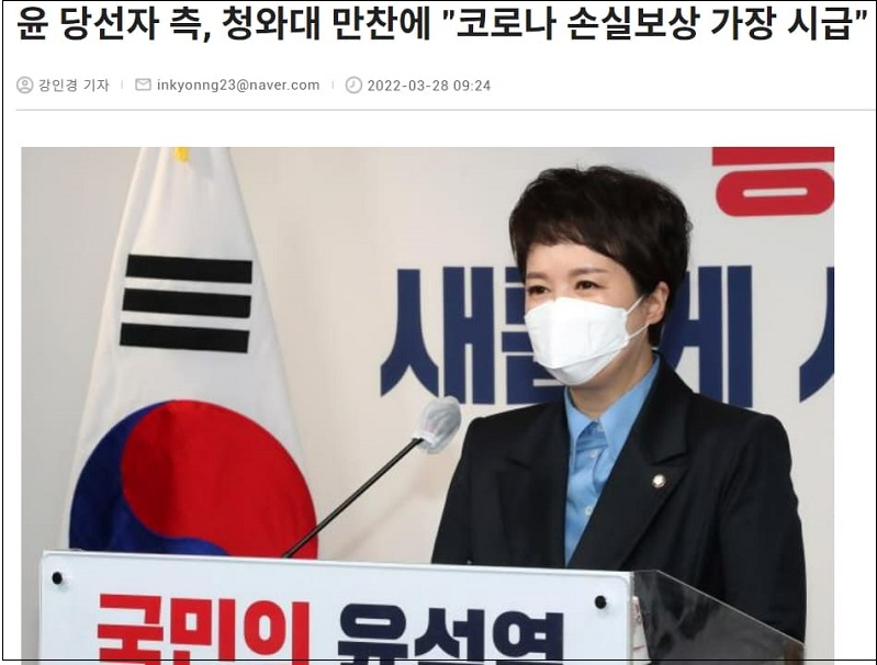 초대받은만찬 이미지