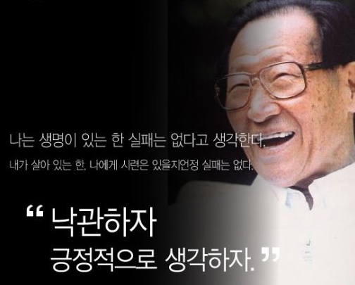  생각나는대로 적는 글