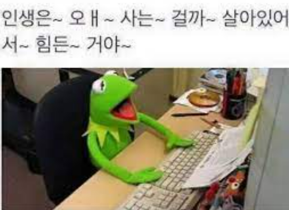  스파이더맨 허무주의와 공망에 답하다