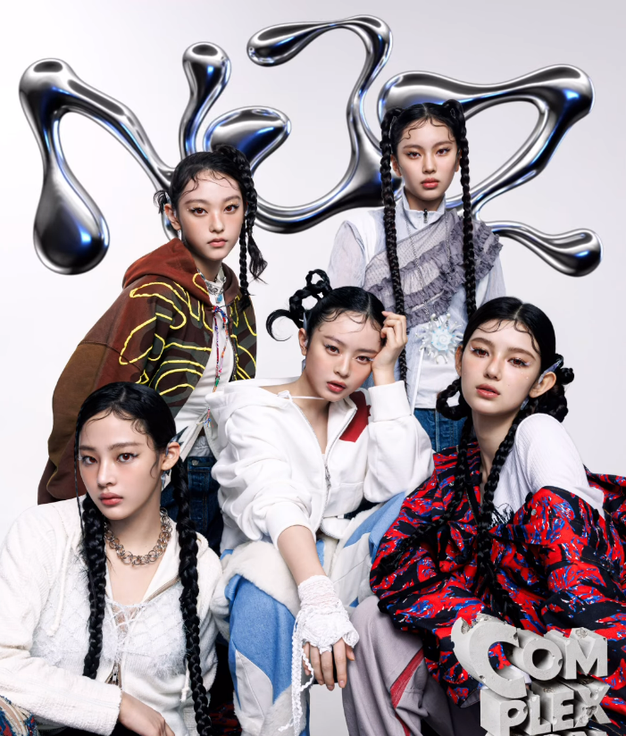NJZ 화보사진