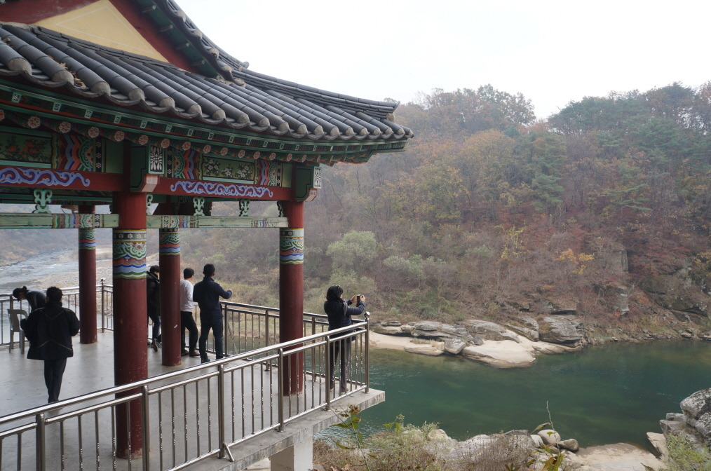 감탄 이미지