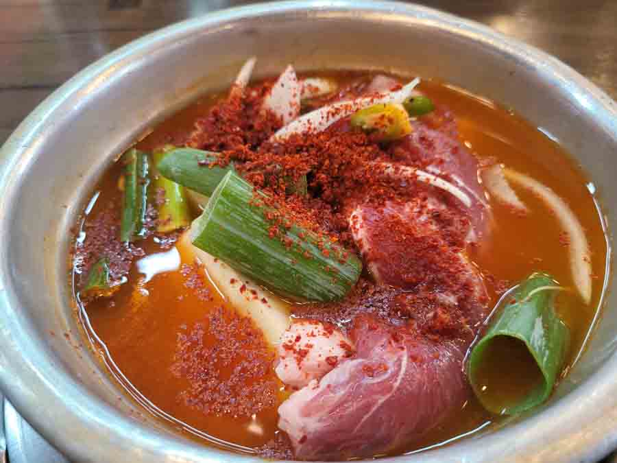 생곡기 김치찌개