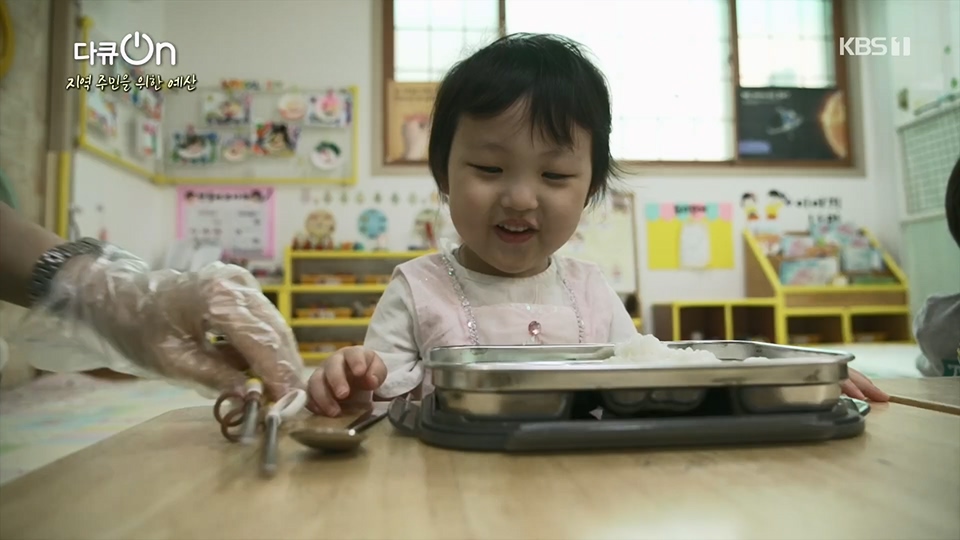 다큐 On.E203.230624p.H264-F1RST.mp4_20230708_173330.794.jpg