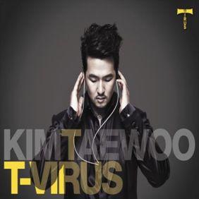  김태우 내가 야! 하면 넌 예! (Duet With LYN) 듣기/가사/앨범/유튜브/뮤비/반복재생/작곡작사