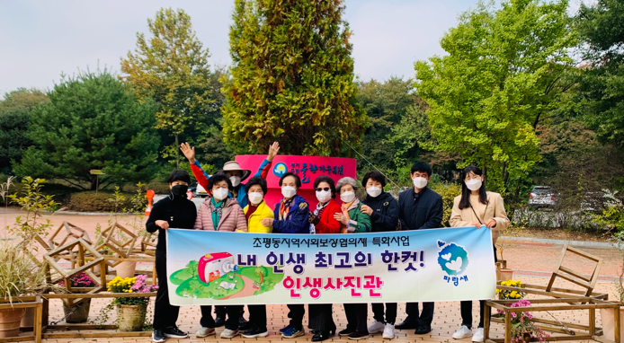 물향기사진관 이미지
