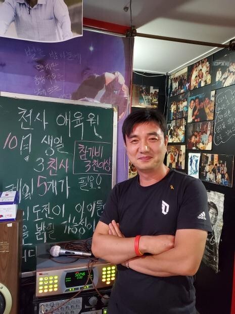 까치통닭 이미지