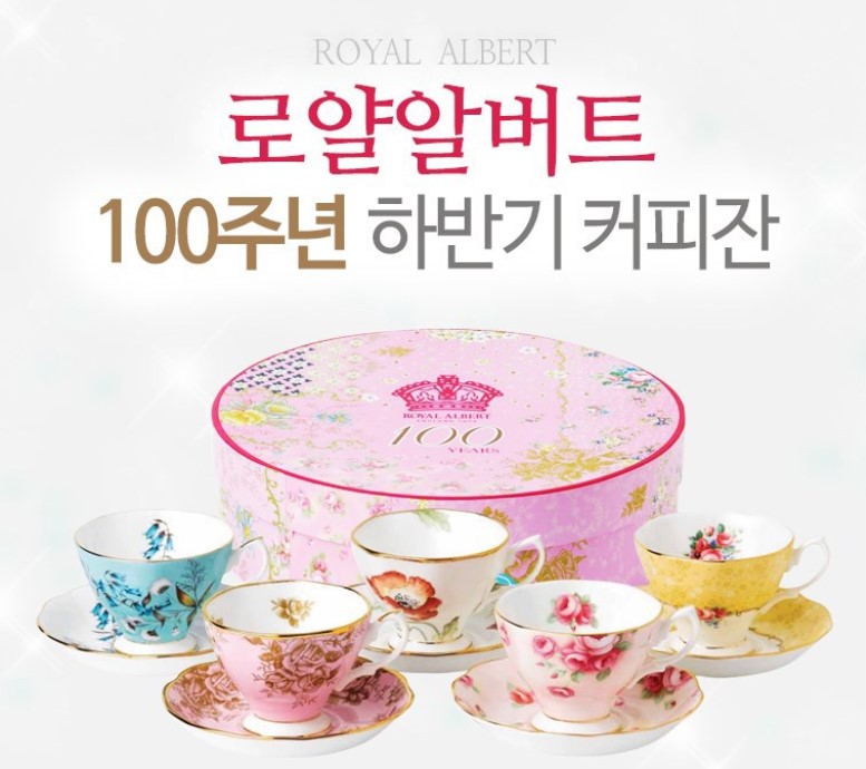 티타임 이미지