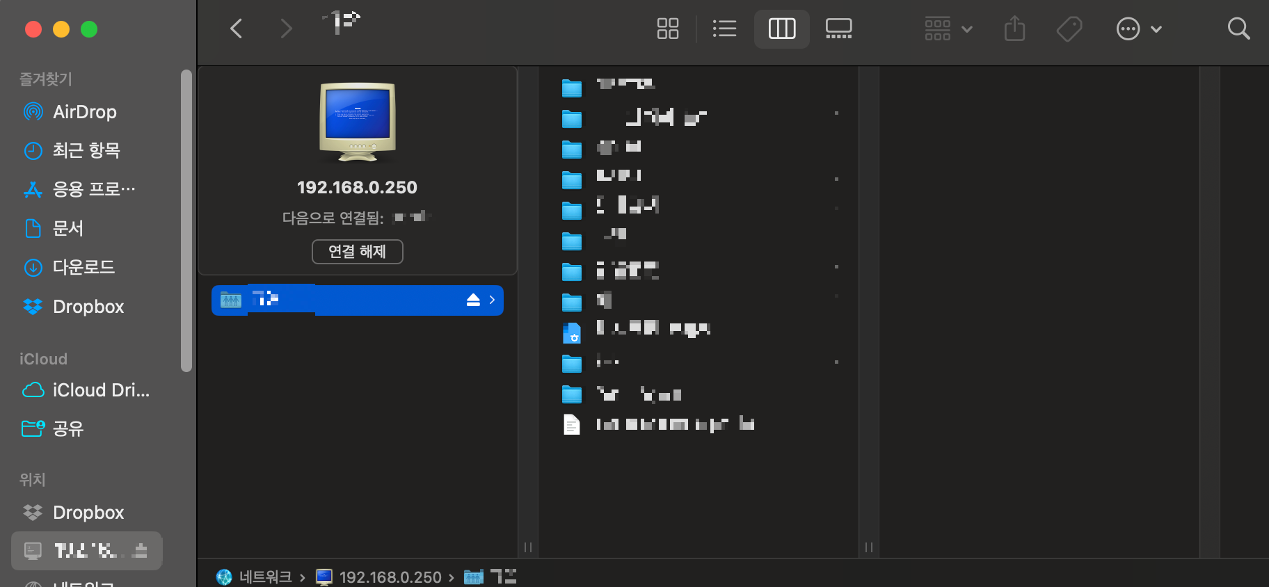 edited_blob