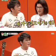  라이벌! 김건모 신승훈 재산과 나이차인 얼마나 될까요?