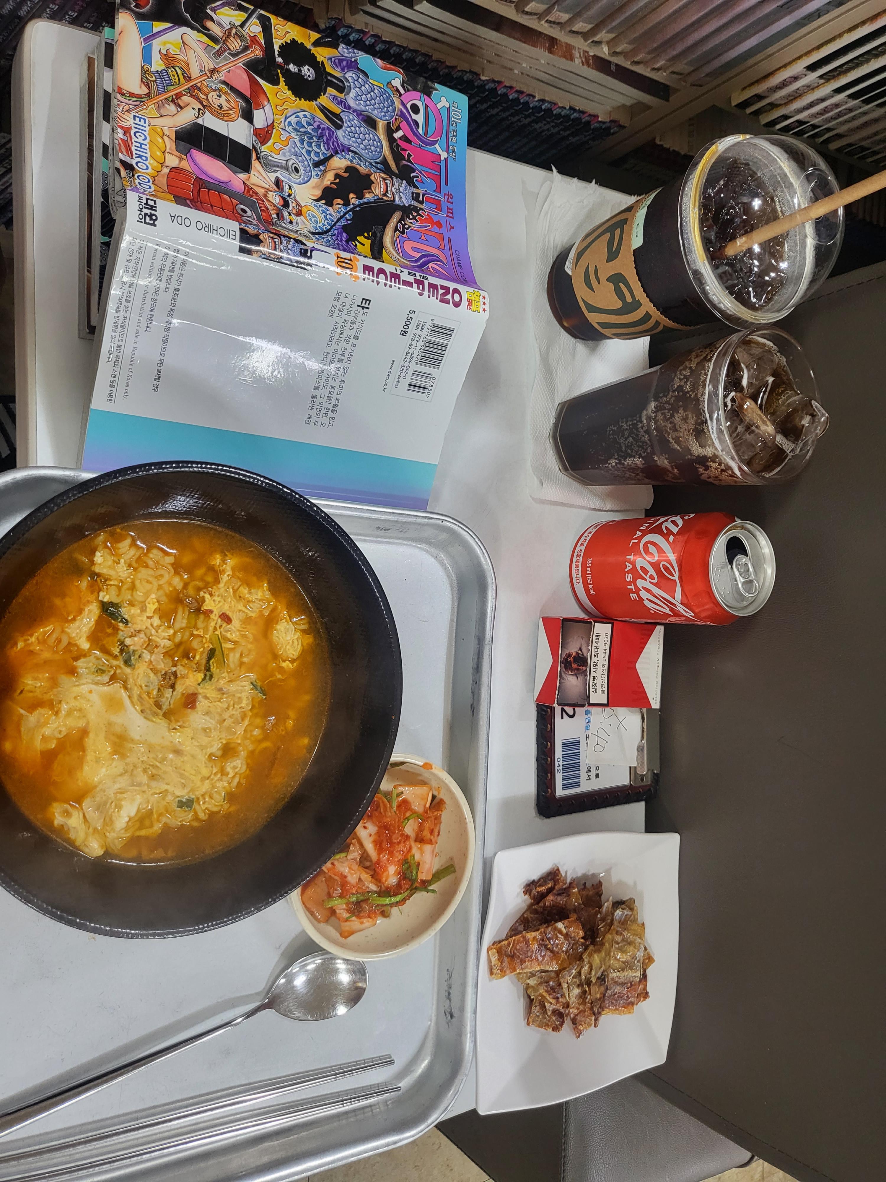 일번가 이미지