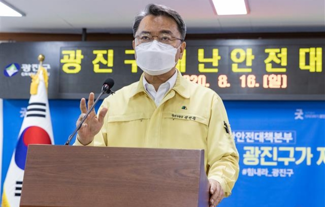  광진구 혜민병원 코로나19 확진자 발생 폐쇄..광진구 100번 101번 102번