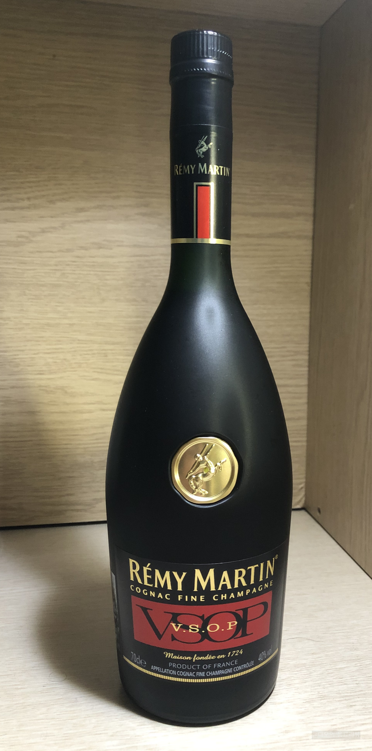 레미마틴(Remy Martin)