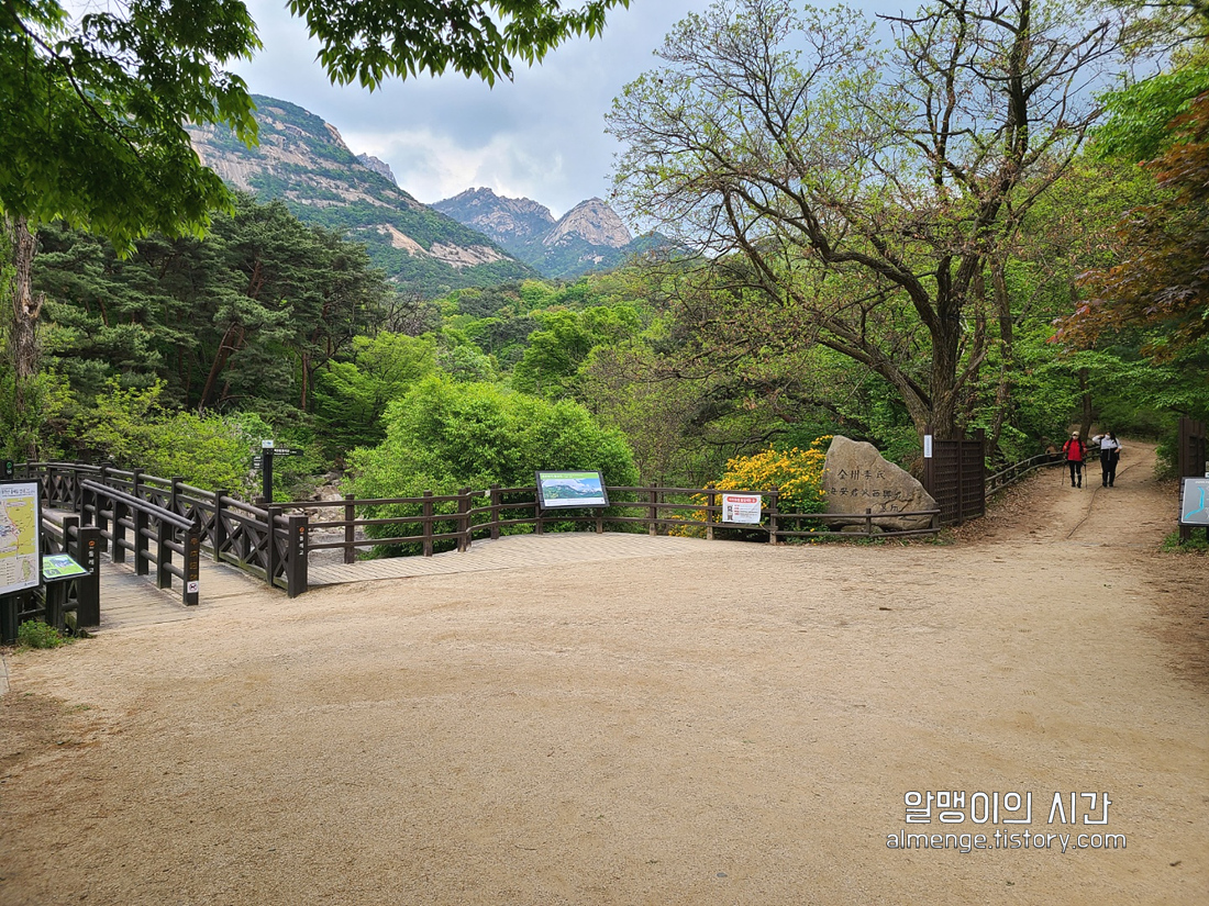북한산 등산코스 - 초보도 갈 수 있는 원효봉 코스 (+주차, 시간) - undefined - 4. 북한산 등산코스 - 원효봉 코스 안내 북한산 등산코스 - 초보도 갈 수 있는 원효봉 코스 (+주차, 시간) - undefined - 4. 북한산 등산코스 - 원효봉 코스 안내
