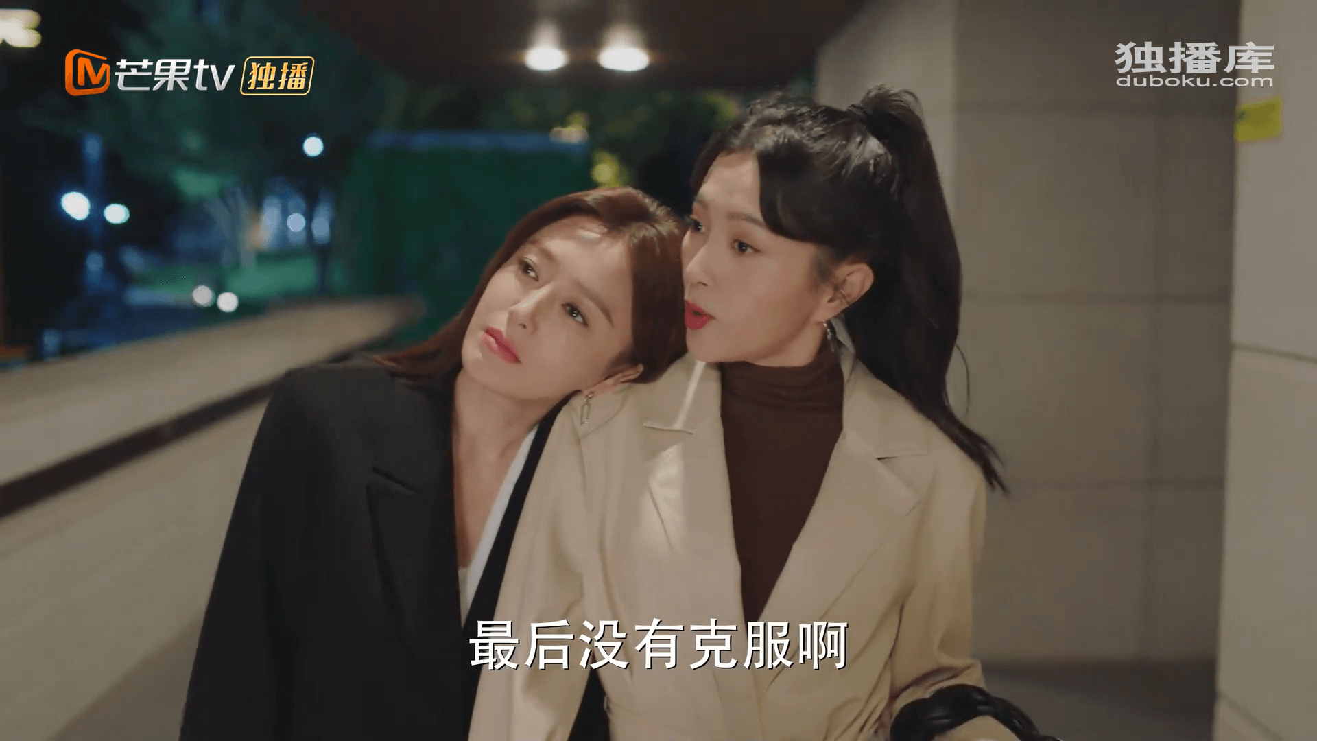 드라마 대사