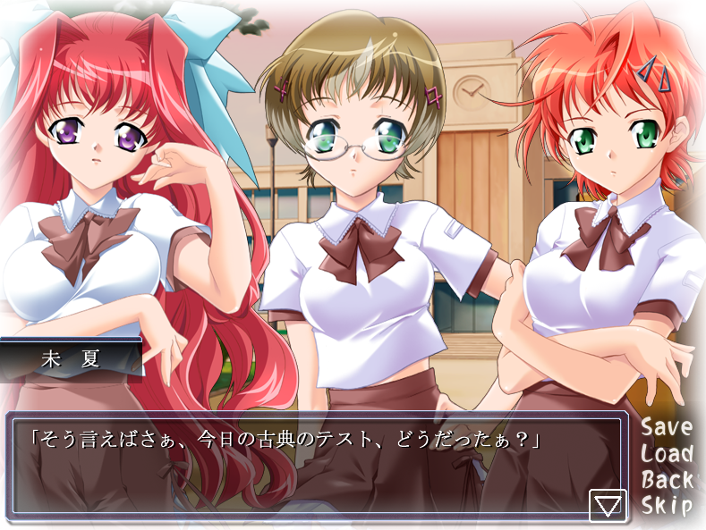  소녀사냥 (少女狩り) 다운로드